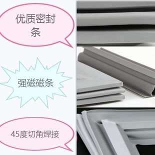 适用于雪贝娜BC 冰柜磁性密封圈密封条门封条皮圈压条 1088卧式