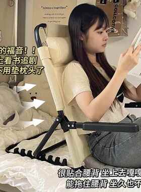 德国2026爆F77H58TT沙款3学生床Y上靠背椅护腰宿舍物椅懒人发扶手