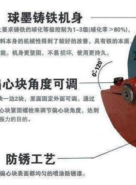 ZDJ-4.0-6振动电全机V3LQJ80线铜圈4KW工业振打器震动马达