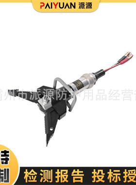 液压剪扩钳SC-258便携式煤矿救护队扩张器消防救援剪切钳