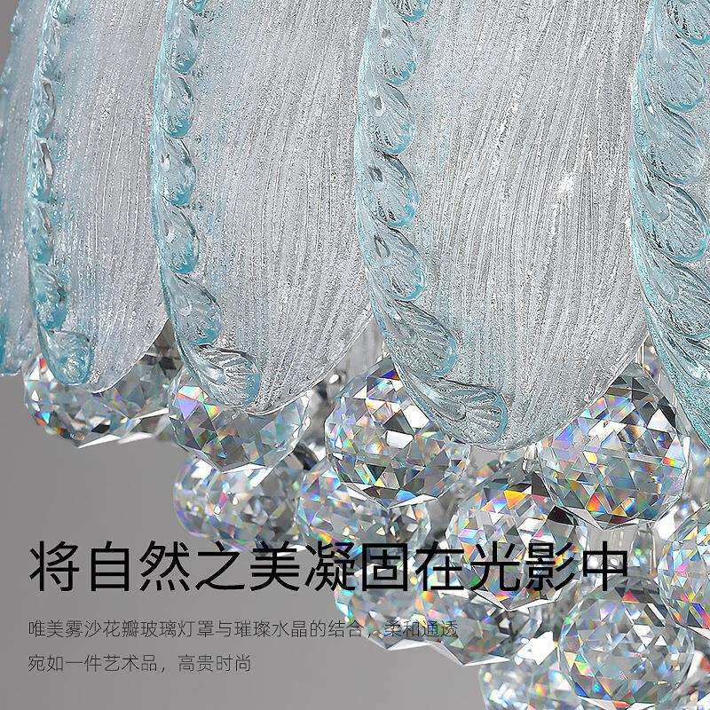 婚房水晶吊灯客厅卧室温馨浪漫琉璃玻璃吸顶灯新款中山不锈钢灯饰