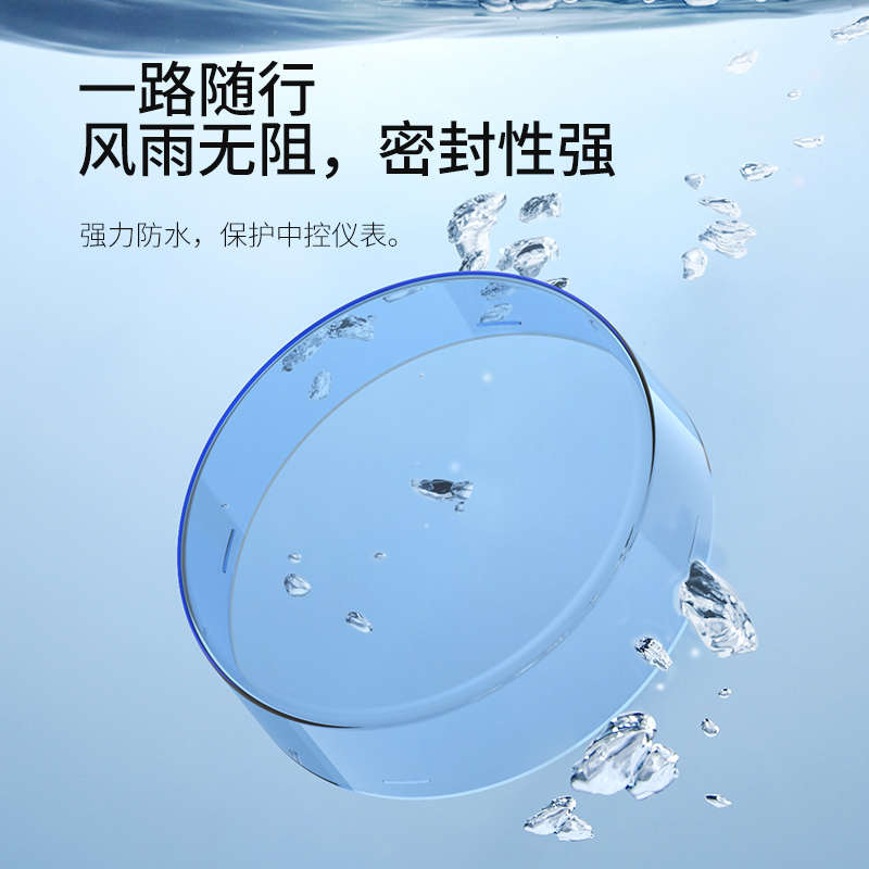 适用于极核mo1仪表罩zeeho电动车屏幕钢化膜m01i装饰壳盘改装配件