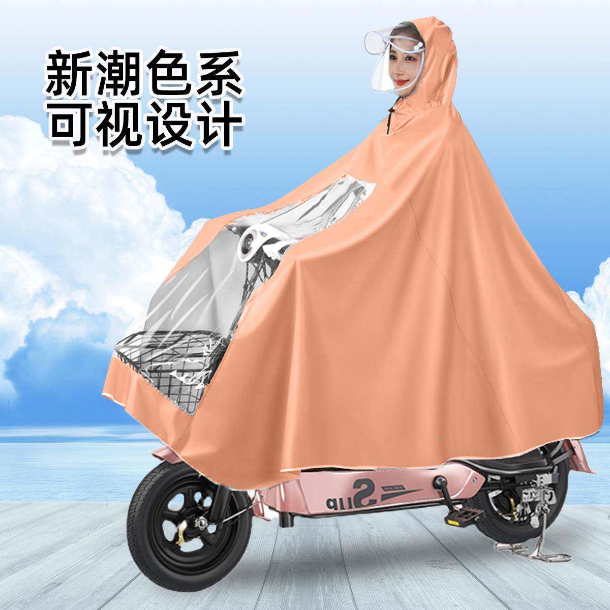 雨衣电动车摩托车雨披男女单人加大加厚双帽檐防暴雨雨衣成人雨披