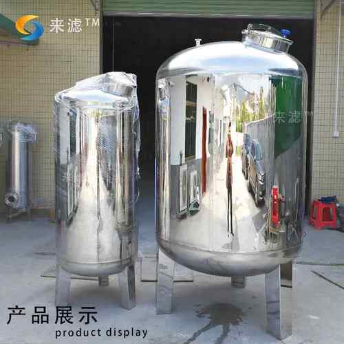 立来滤牌吨不锈钢无菌水箱式卧YL-SXN式压力保温水箱0.5吨12吨纯