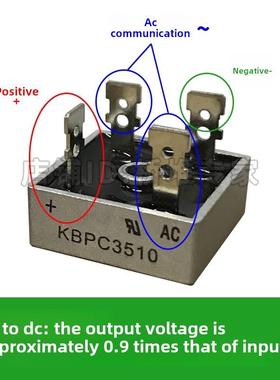 包邮一盒50祇KBPC3510 5010W整流桥堆 15A25A35A50A60A8010单相桥