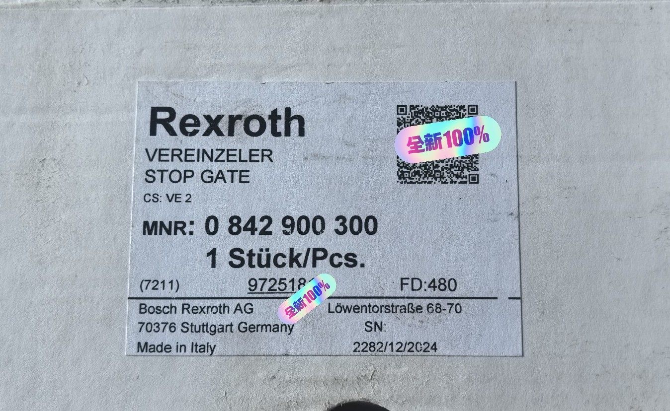 Bosch-Rexroth 0842900300 VE2挡停
