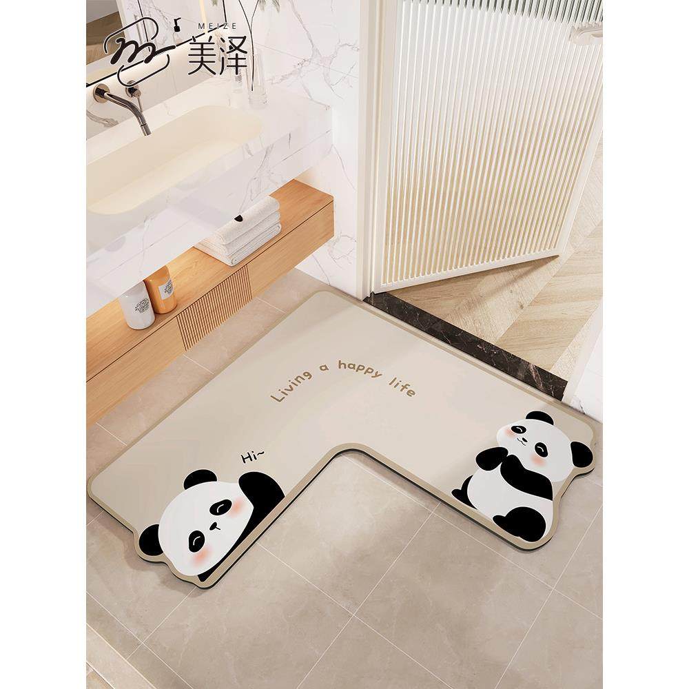 卫生间地垫卫浴防摔浴室防滑垫速干硅藻泥吸水垫厕所门口免洗脚垫,个性定制/设计服务/DIY,地毯/地垫定制,淘宝优惠券,粉丝福利购,淘宝优惠卷