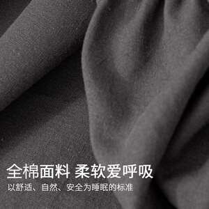 全床笠单件纯棉色宿床121舍床笠罩纯加厚床罩床单套罩四季通棉用