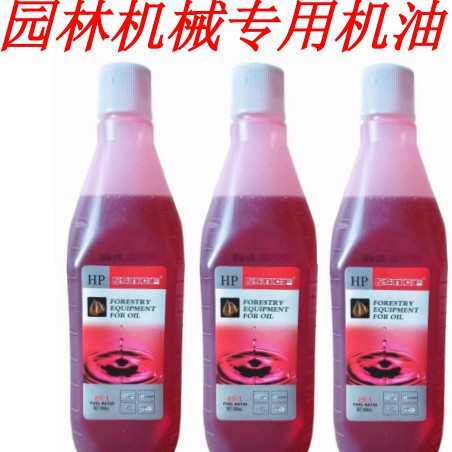 二冲机油园林机械专用机油 油锯/割草机/地钻/绿篱机机油机械专用