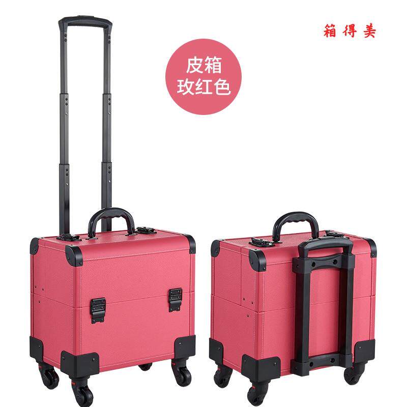 正品箱美铝合金高档师PU皮沐足脚足疗桑拿浴洗得空姐技上钟拉杆工