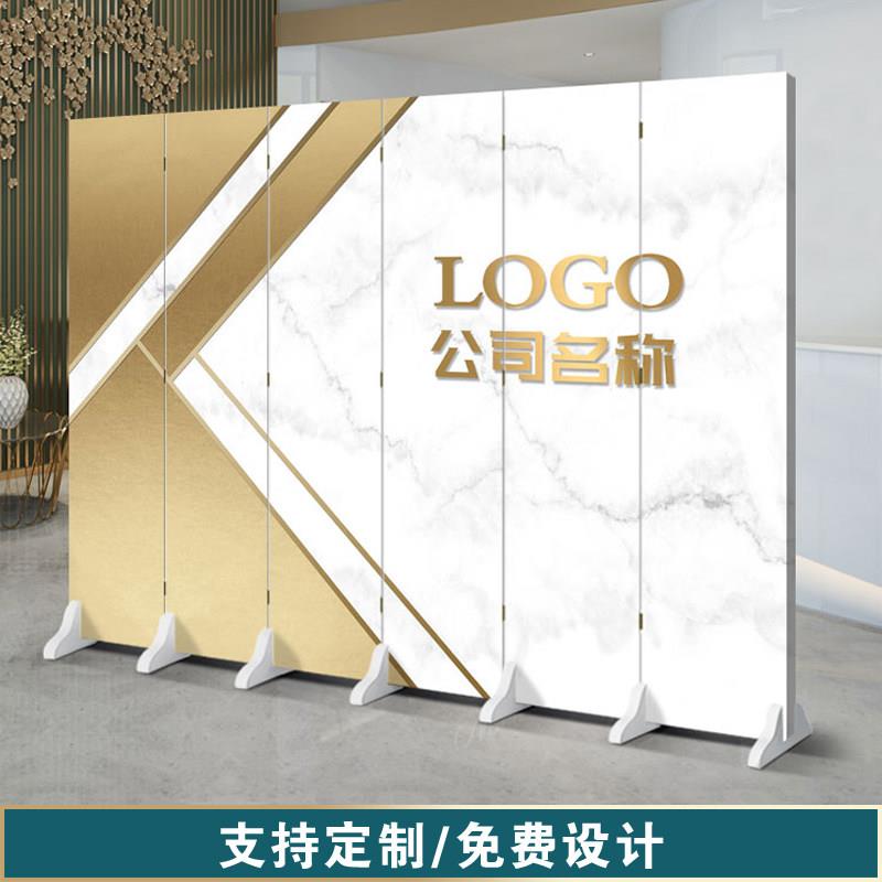 定制办公室屏风隔断背景墙企业办公折叠移动简约现代前台挡板公司