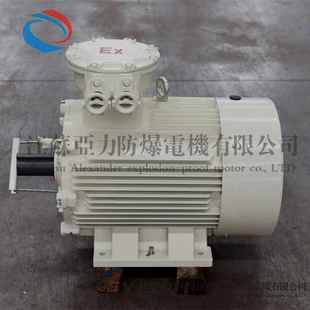 225M 45KW电机矿用刮板机电机三相异步电动机 YBX3 防爆电机YB3