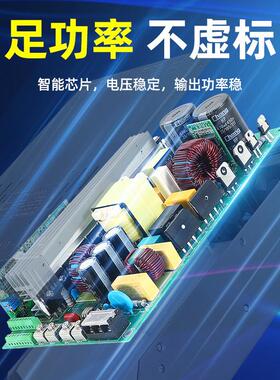 500w800W1000W1200W1500W2000W 12V24V36V48V  大功率开关电源
