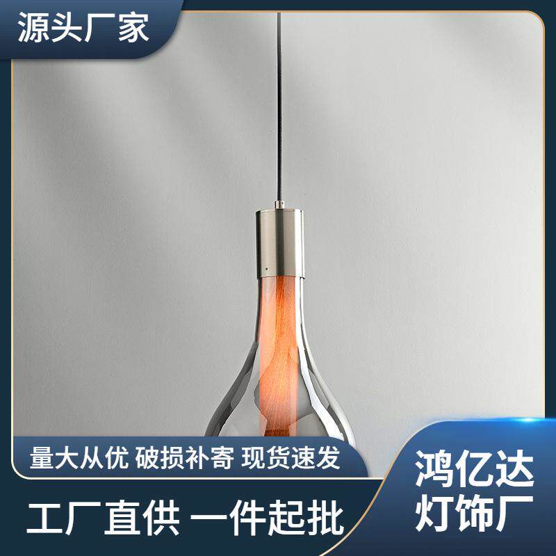 意大利餐厅吊灯单头设计师简约创意吧台样板房卧室床头玻璃装饰灯