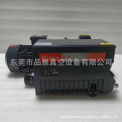 工厂成本直销品雅Pinya单级旋片式真空泵PY0040现货供应