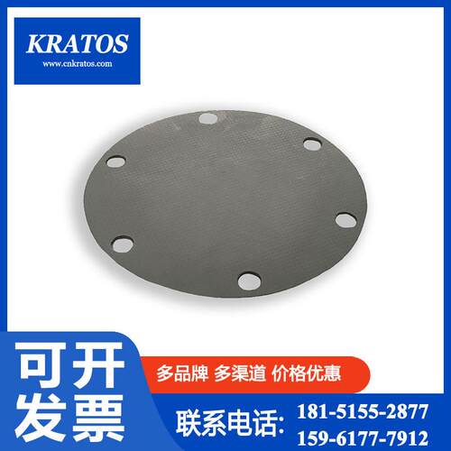 1291001204阿特拉斯空压机配件膜片DIAPHRAGM