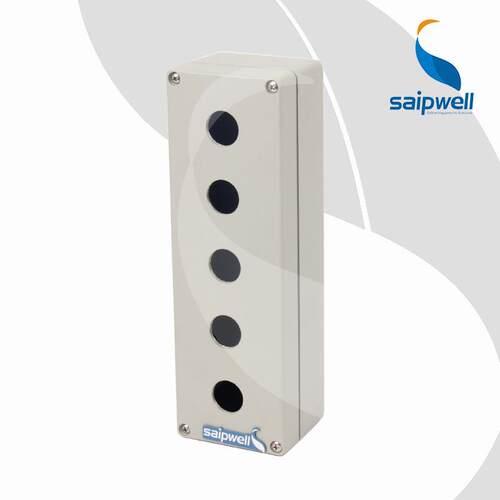 供应SA-5W-2580A五孔金属按钮盒户外防水铝制开关盒