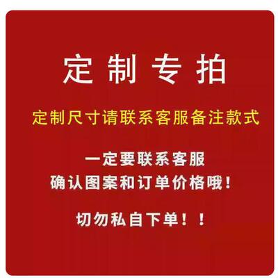 非标定制 气动元件 气源处理器 执行元件 定制件 大型 小型气缸
