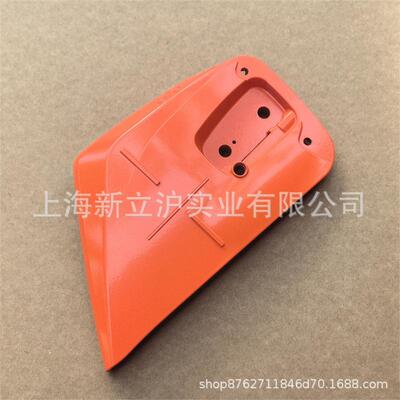适配ECHO爱可CS-600SX油锯导板压盖P021-045410