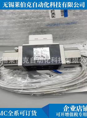 原装SMC流量器PF3W740S-04-E-MZ/PF3W740S-04-ET-MZ/F04/MRZ现货