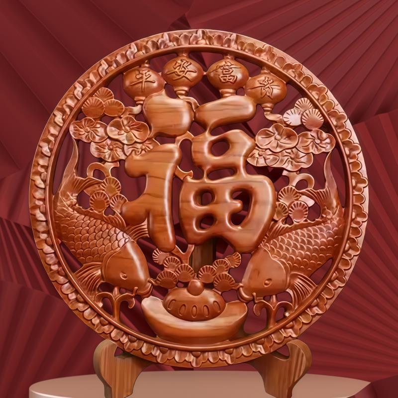 家用装饰工艺礼品摆饰桃木福字实木雕刻中式玄关镇宅客厅底座办公
