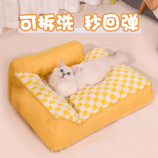 通用可拆洗猫床冬季 猫窝四季 保暖超大猫咪沙发大中小型犬睡觉专用