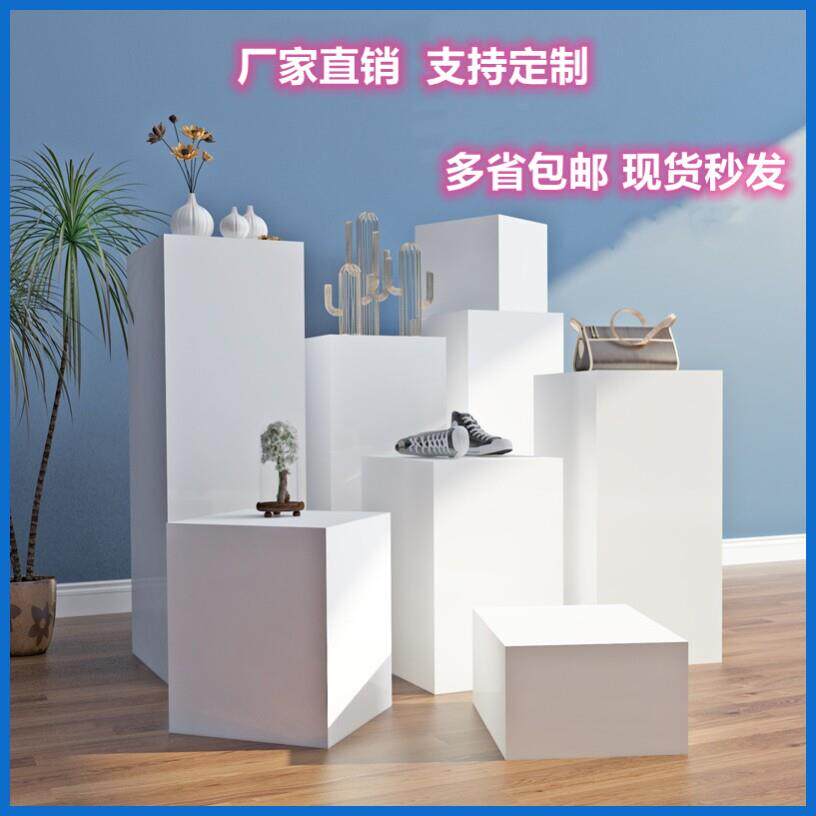 地台白色烤漆展示台花店工艺品中岛展柜摆台学校陈列架木质定制