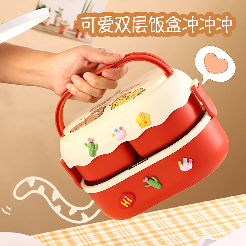 大容量可爱少儿饭盒双层提手餐盒微波炉加热保温饭盒餐具礼品