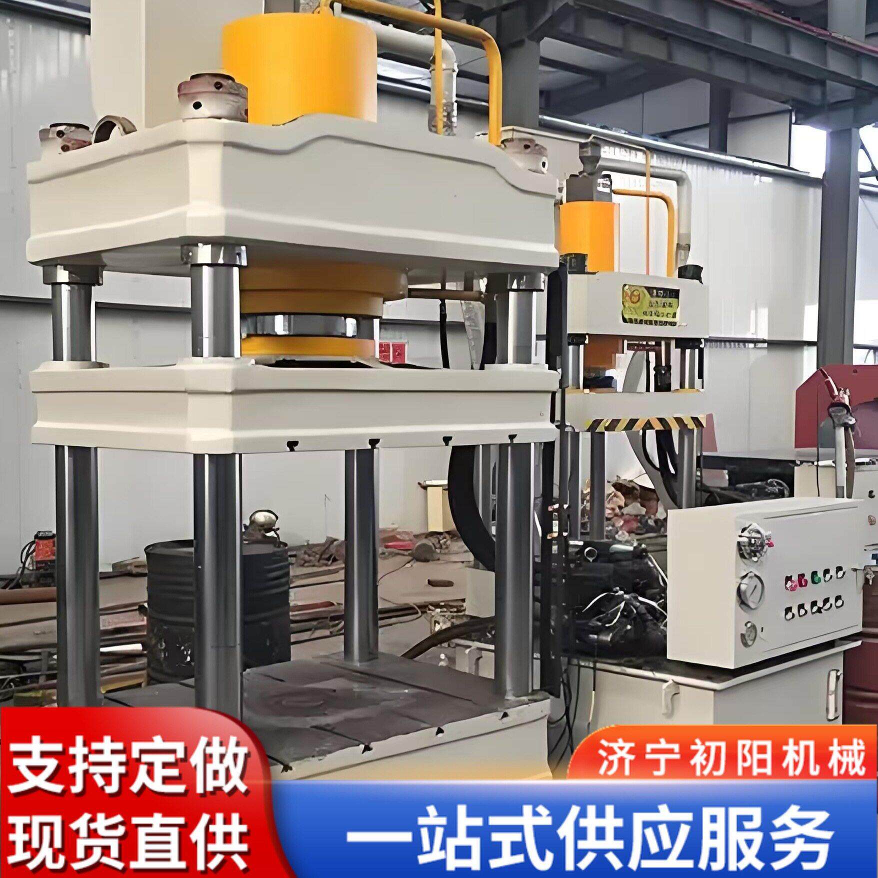 新型400吨液压机可定制台面开口行程金属成型汽配拉伸成型