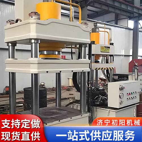 新型400吨液压机可定制台面开口行程金属成型汽配拉伸成型