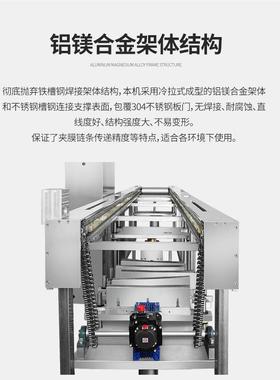 全自体动硬盒拉伸膜真贴包装机空 拉伸膜46813贴包装体机源头厂家