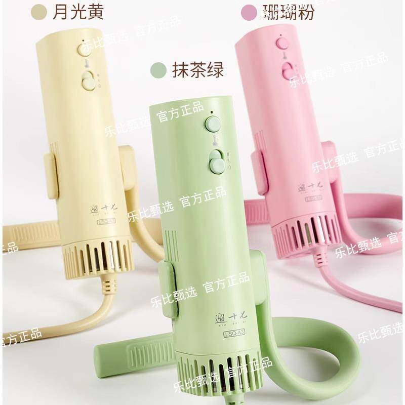 新款直销遛十七专业宠物美容吹风机高低双速大风力挂脖狗狗猫咪吹