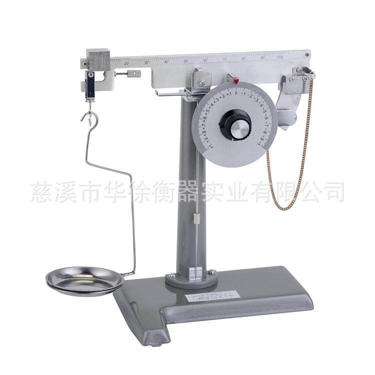 11015厂家直销单杠天平天平、分析天平、精密天平