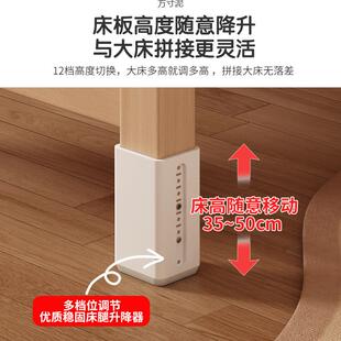 榉木拼接床儿童床实儿木婴床加宽拼接拼大床小床孩边床儿童见详情