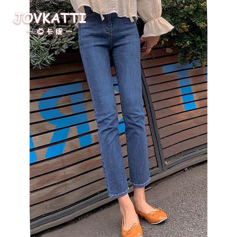 JOVKATTI显瘦显高窄版八九分直筒牛仔裤女高腰春夏新款修身烟管裤