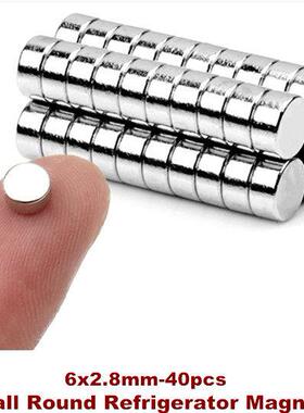Magnets Round for Refrigerator Cylinder Fridge Whiteboard