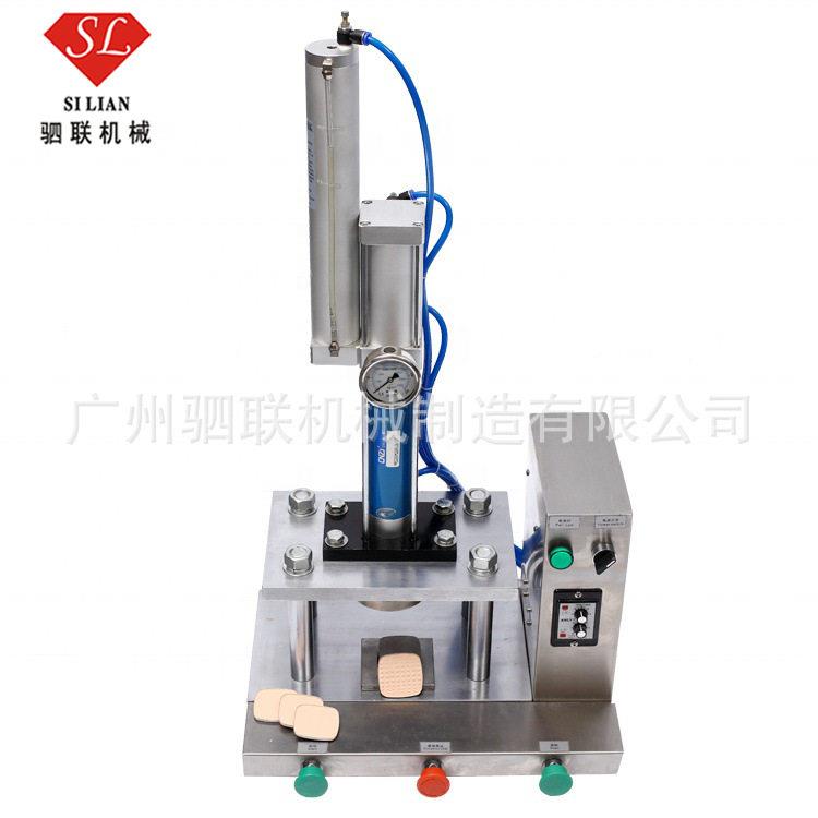 化妆品彩妆粉饼眼影压粉机气动液压机器小型实验室压粉机设备
