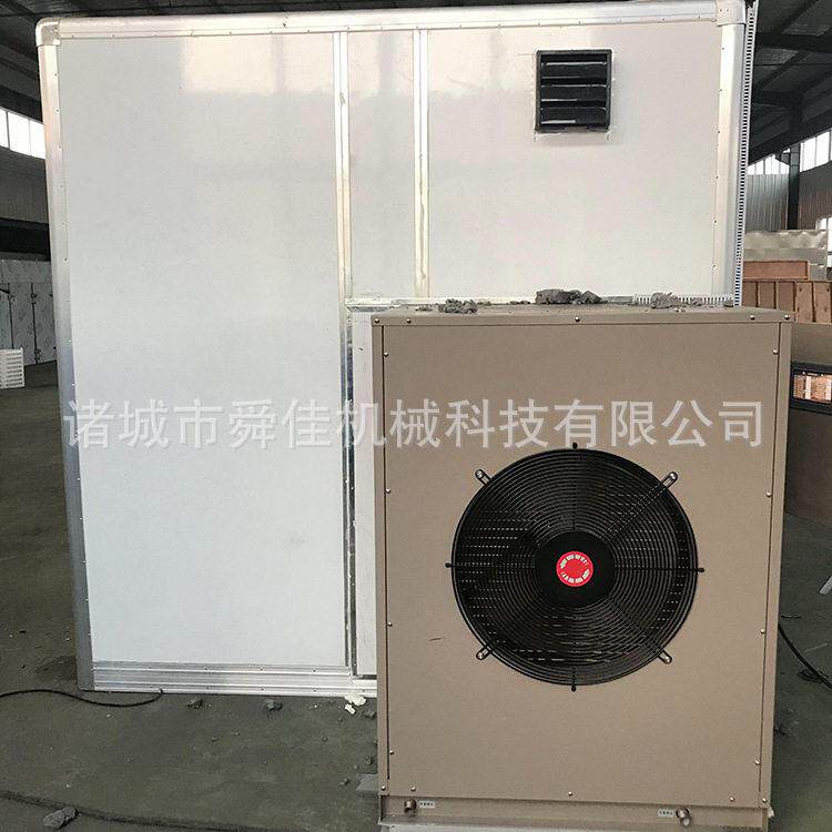 香肠烘干米粉河粉面条空气能烘干机占地小产量腐竹热泵烘干房