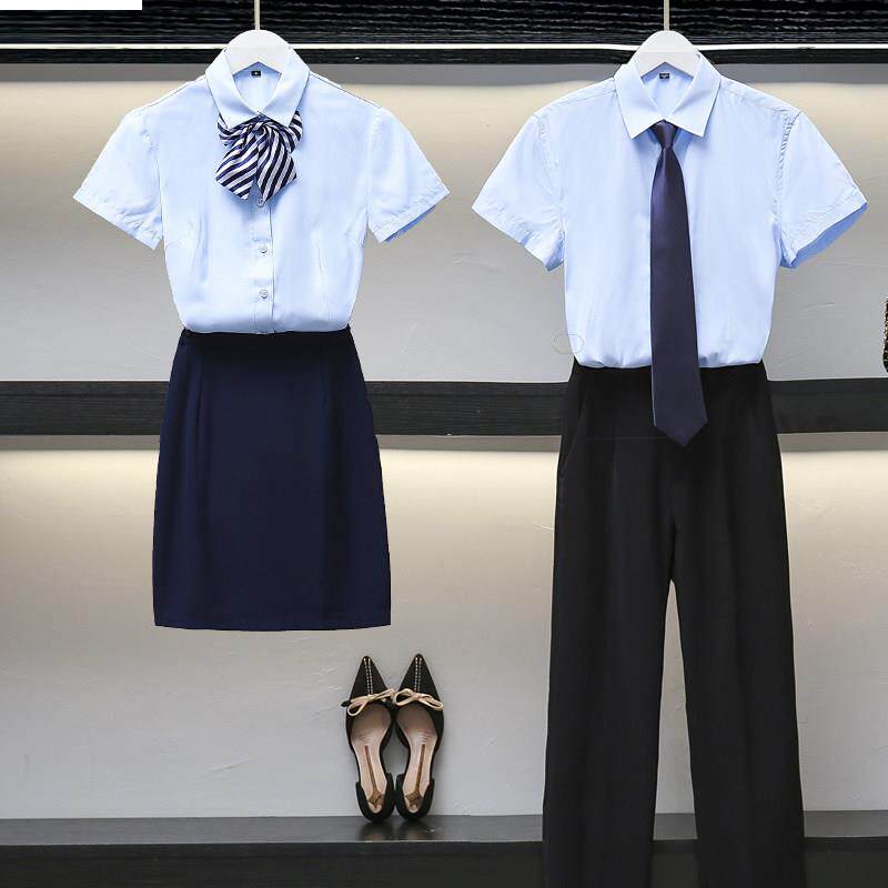 男女同款职业装衬衫短袖套装夏季白衬衣男工作服正装工装团体