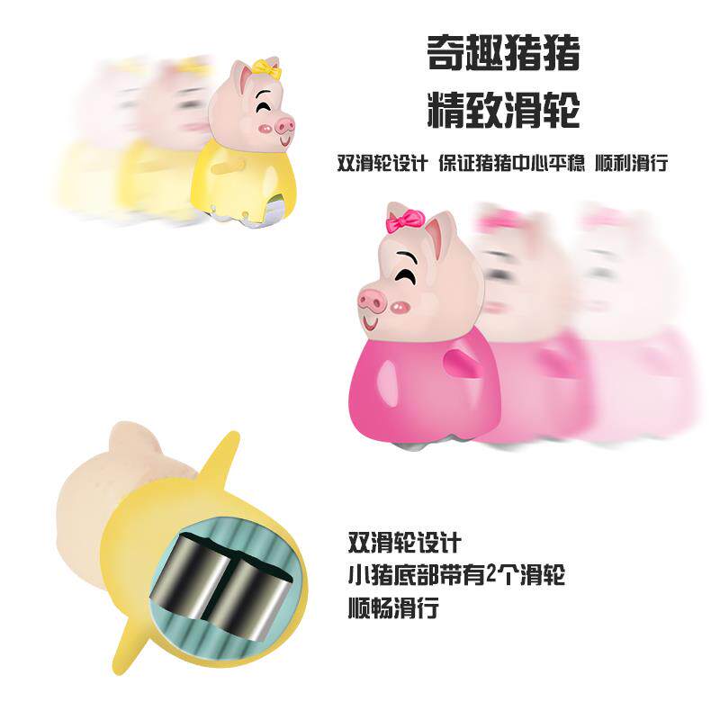 ELECTRIC LITTLE PENGUIN PIGGY CLIMBS STAIRS AUTOMATIC SLIDE ASSEMBLES TRACKS DUCKS ON BIRTHDAY TOYS 61 GIFTS