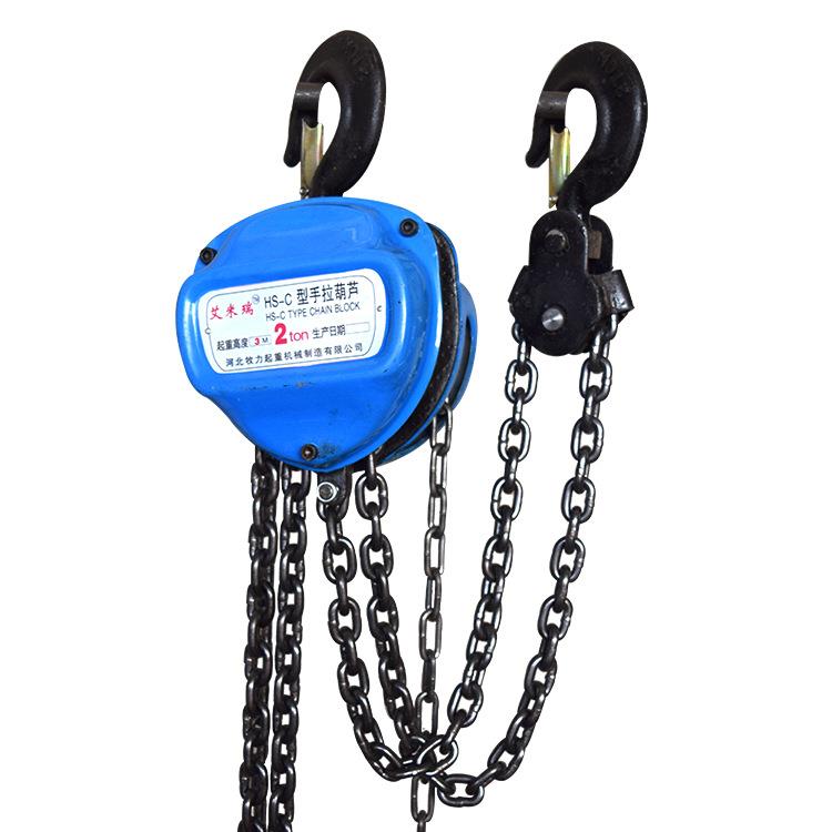 手拉葫芦2t米HSZ-C型三角形手拉葫芦起重倒链手动葫芦厂家供应