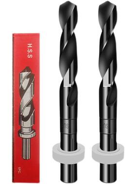 苏氏SUS小柄钻1/2直柄麻花钻等柄钻头13-30mm进口钻头钢用