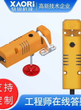 安全联锁感应器TBL1-D0UP0-SE右开门弯执行器TBL-3R