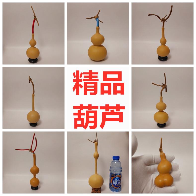 精品文玩葫芦一物一图亲自挑选盘玩天津嘴蚂蚁翻嘴手捻小八宝葫芦