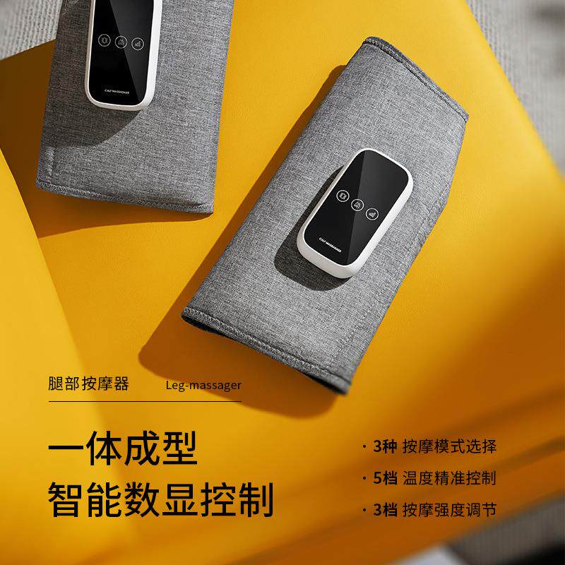 肌肉经络疏通腿部按摩器气压老人足疗机气压全自动小腿肌肉放松脚