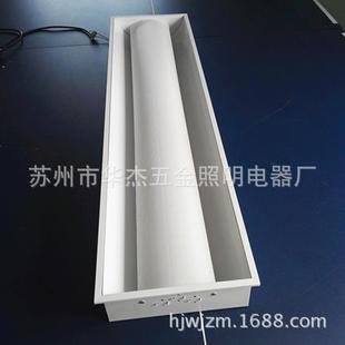 太空灯盘 嵌入式漫反射灯盘 间接发射防眩光灯盘 护眼节能