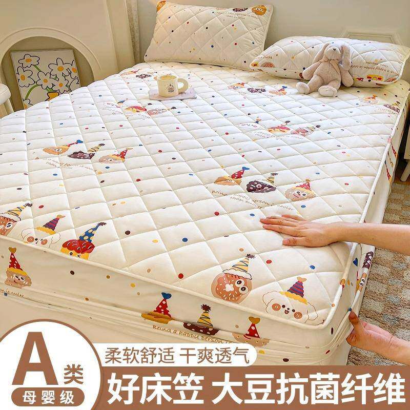A类大豆纤维床笠罩三件套床罩防尘罩2026新款床垫保护罩四季通用