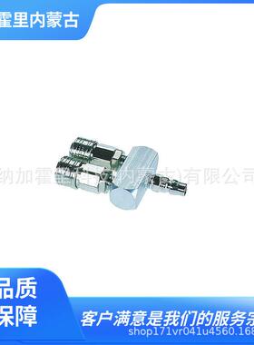 CHIYODA千代田通商三通接头CHFJ-2ACHFJ-2U2分支固定型