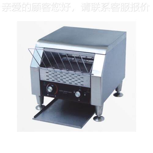 链式士炉自动吐司片加热炉面包片烤炉elctric toster ema多chTST-