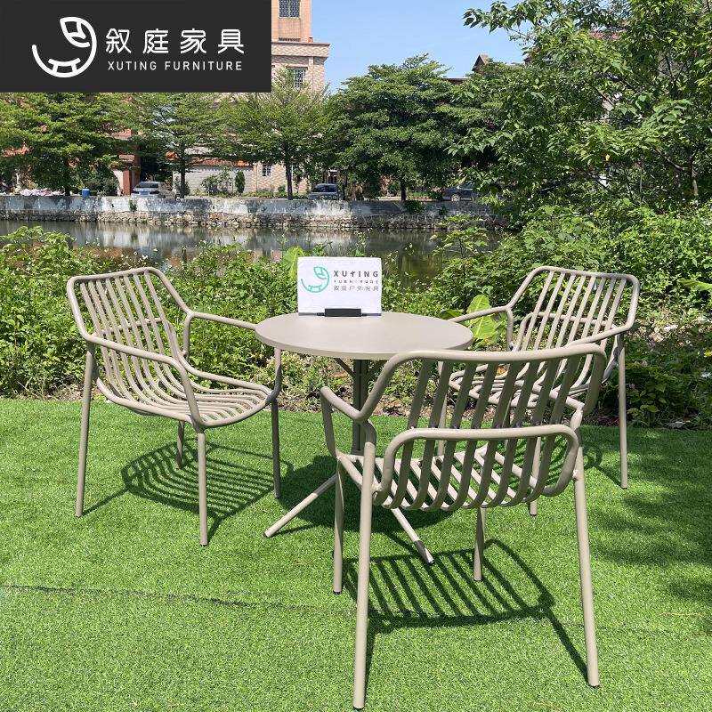 叙庭户外铁艺桌椅组合北欧户外整装成人金属庭院休闲椅奶茶店咖啡